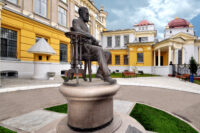 Саратов - СГМУ - 2025