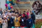 2025.09.25_Детский_праздник_329