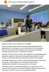 Снимок-экрана-2026-07-08-в-15.07.32
