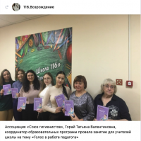 Снимок-экрана-2026-07-08-в-15.08.10