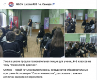 Снимок-экрана-2026-07-08-в-15.19.32