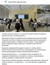 Снимок-экрана-2026-07-08-в-15.19.49